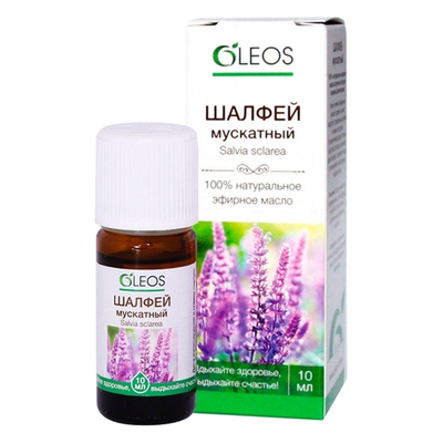 Масло Шалфея эфирное 10 мл