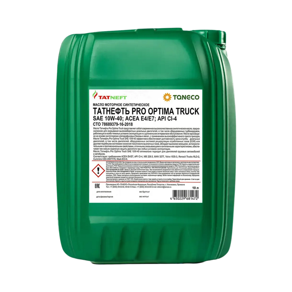 Татнефть PRO Optima Truck 10W40 CI-4 синт. (10л)