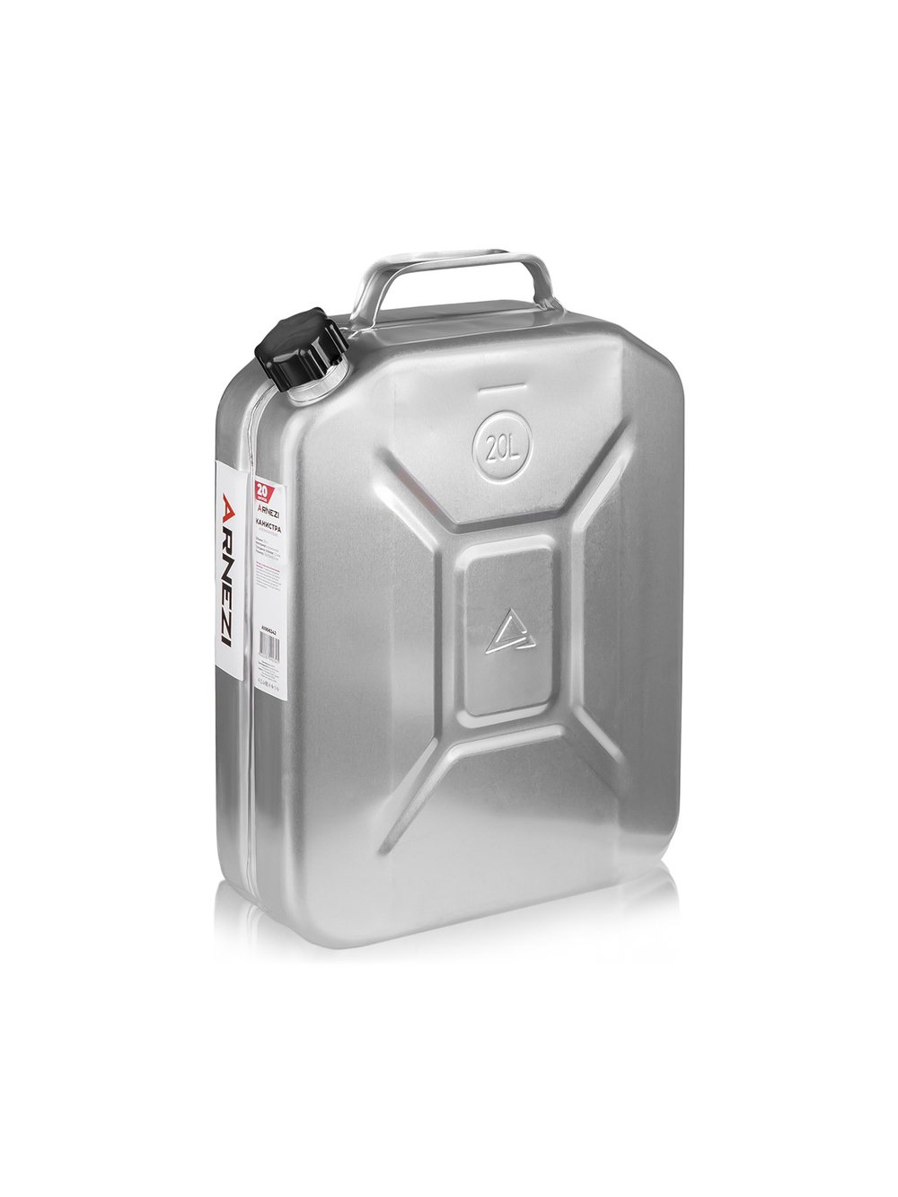 Канистра 20л для топлива алюминиевая ARNEZI A1006342