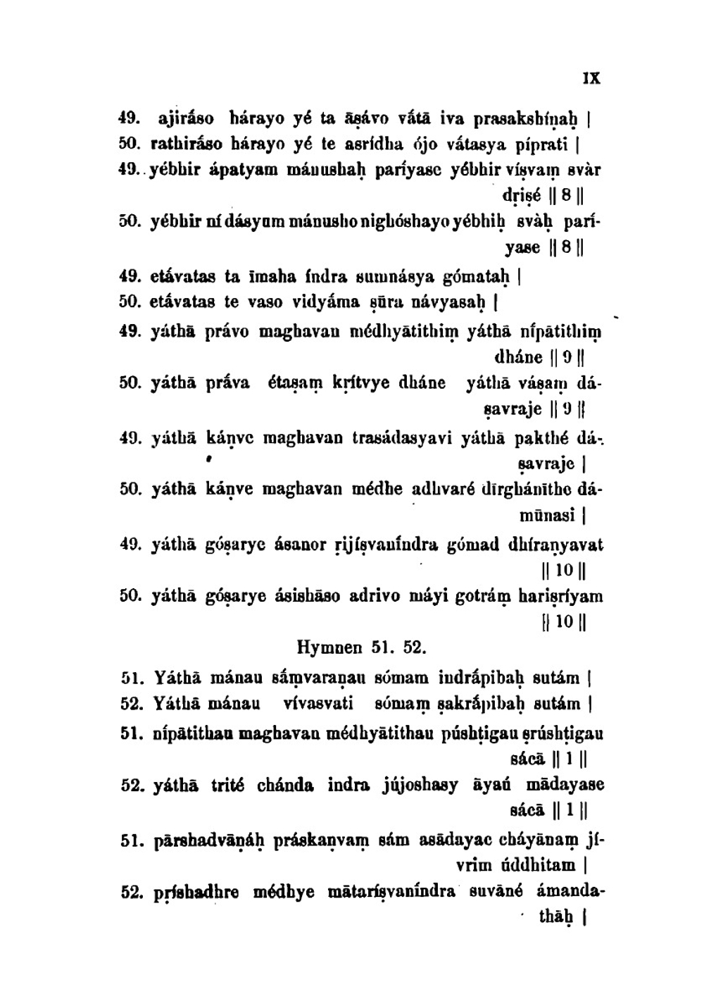 Die Hymnen Des Rigveda. Mandala 7-10. Nebst Beigaben | Theodor Aufrecht