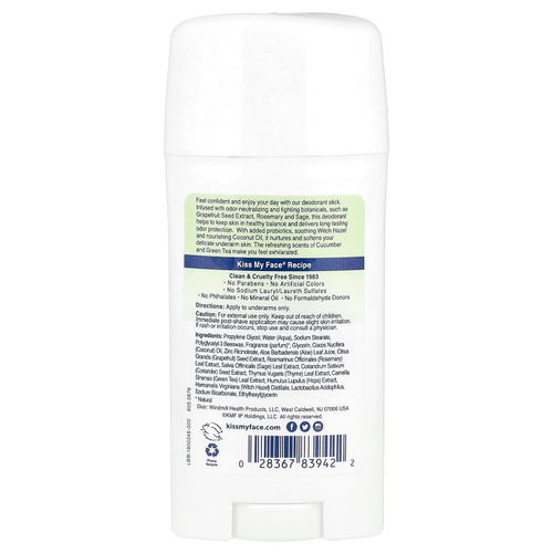 Kiss My Face, Active Life®, дезодорант-стик, огурец и зеленый чай, 70 г (2,48 унции)
