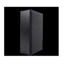 Встраиваемая акустика UandKSound M820IW