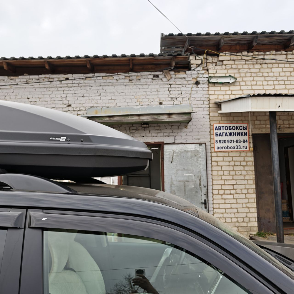 Автобокс Way-box Gulliver 700 на Toyota Land Cruiser 150