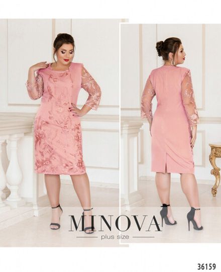 Платье 385А-пудра Minova Фото 1