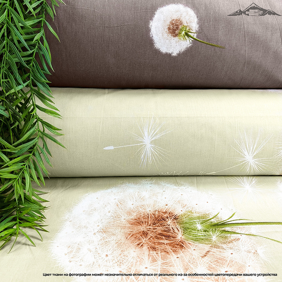 Поплин &quot;Пакистан-принт №40&quot; | ш.220 см | 110 г/м² | хлопок-100%