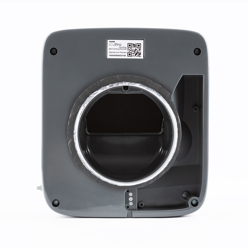 Приточный клапан KIV Pro