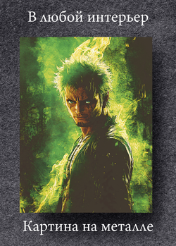 Картина на стену на металле от MetallSubArt "One Piece"