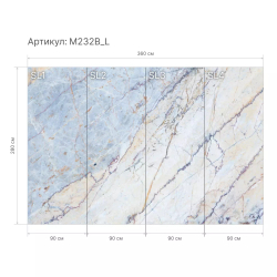 Гибкий мрамор M232B_L