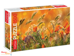 Пазл Hatber "Цветочные поля", 1500 деталей , 1500П32_26204, картонная основа, от 12 лет