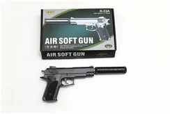Пистолет  металлический с глушителем  K33A Air soft Gun K-33A