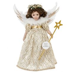 GAEM Кукла "Ангел", L36 W12 H45 см