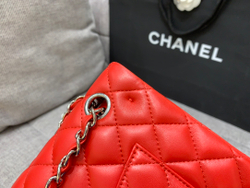 Chanel Bag 23 cm
