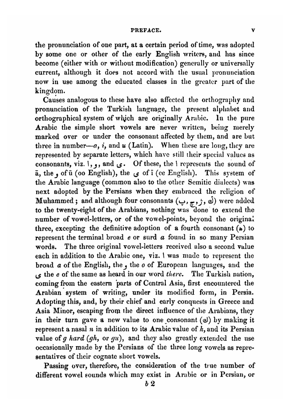 An English and Turkish dictionary | James William Redhouse