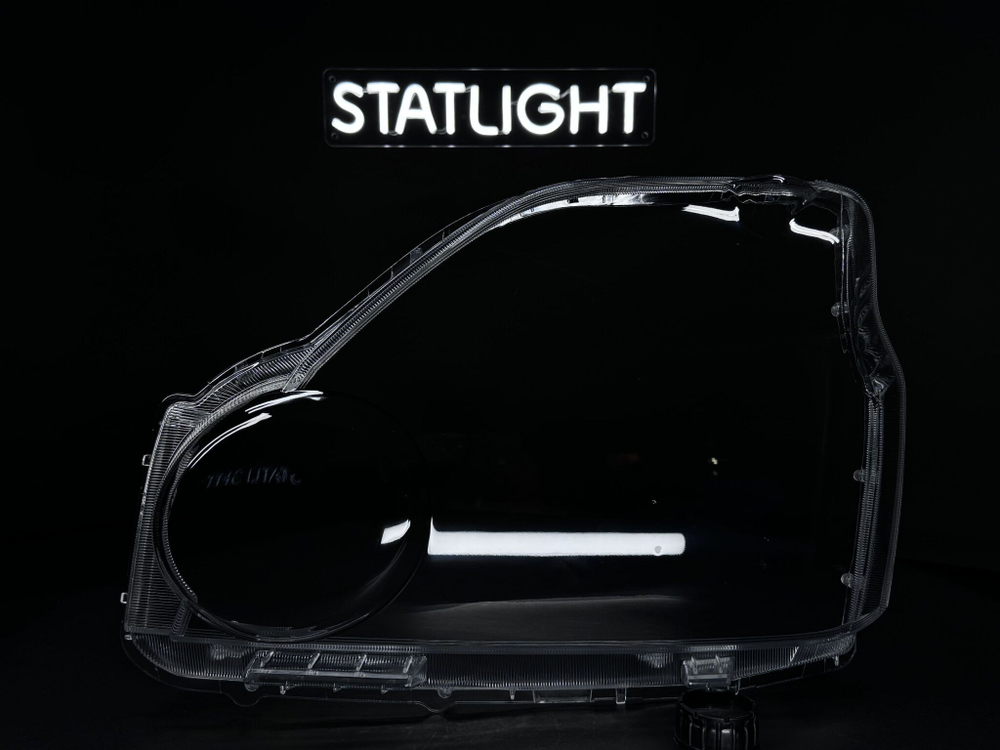 Левое стекло фары Nissan X-Trail T31 2007-2011