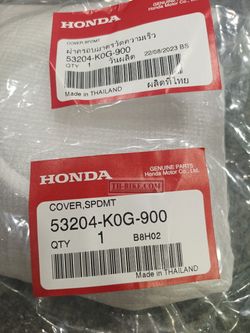 53204-K0G-900. COVER, SPEEDOMETER. HONDA