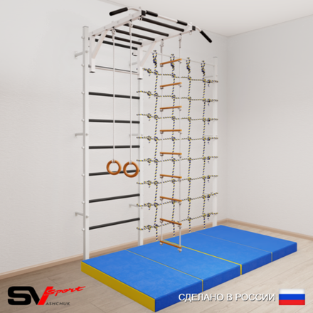 Шведская стенка Sv Sport 53740 (Турник рукоход/Кольца/Лестница/Мат 2м/Канатный лаз)