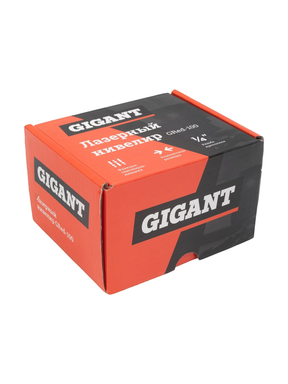 Лазерный нивелир 2 луча Gigant GRed-100