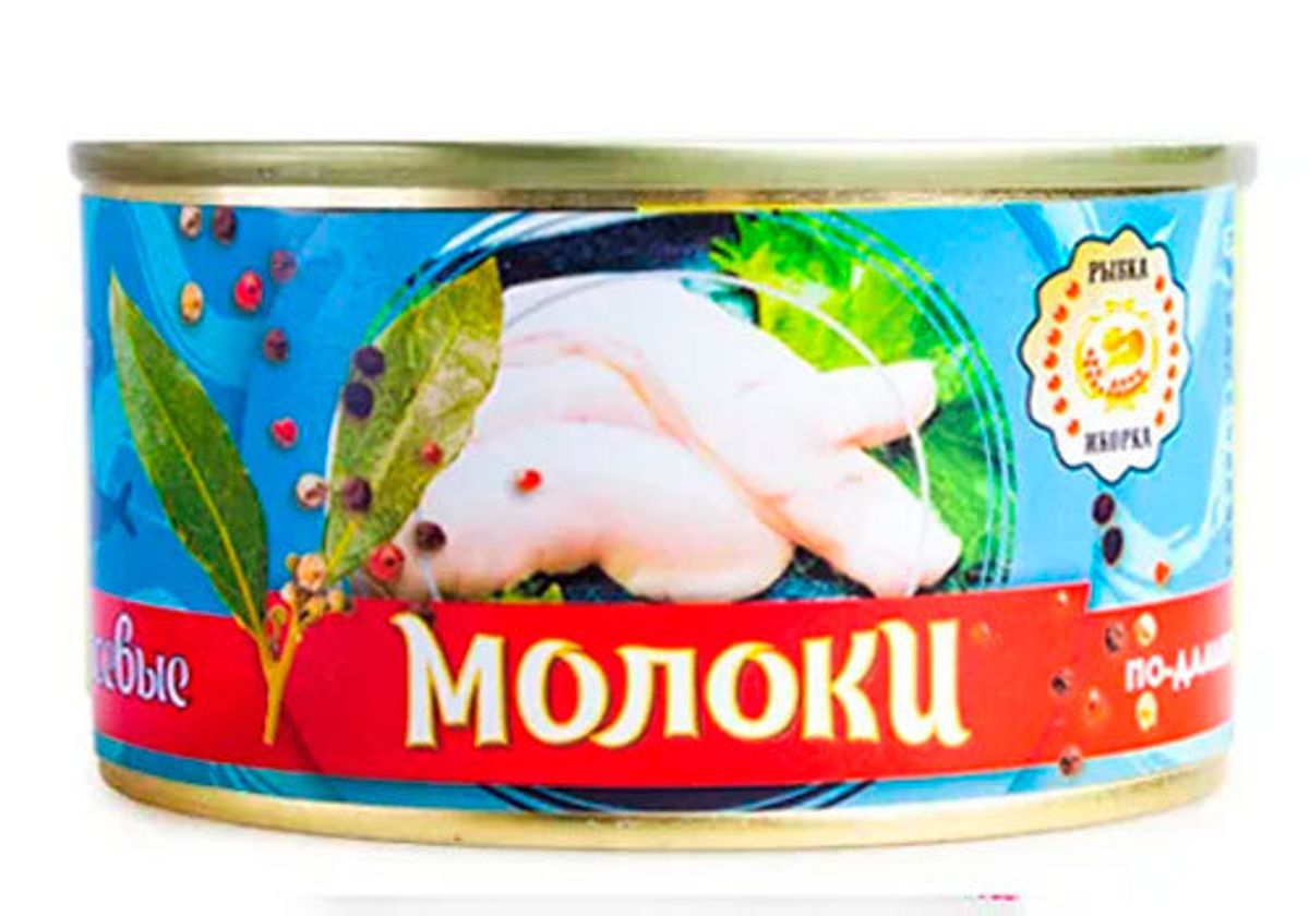 Молоки Лососевые "По Дальневосточному", 250г