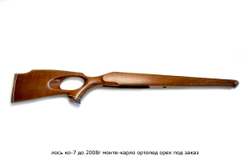 Ложа на Лось КО-7 (до 2008 года) Монте-Карло ортопед орех