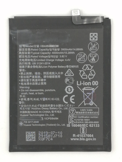 Аккумулятор для Huawei P30 Pro/Mate 20 Pro HB486486ECW