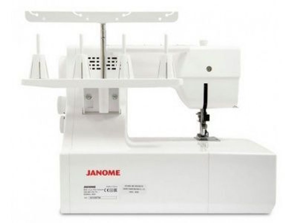 Распошивальная машина Janome Cover Pro 7000 CPS