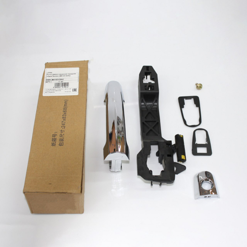 Ручка двери наружная передняя левая (хром) B6105130A2 Lifan Solano