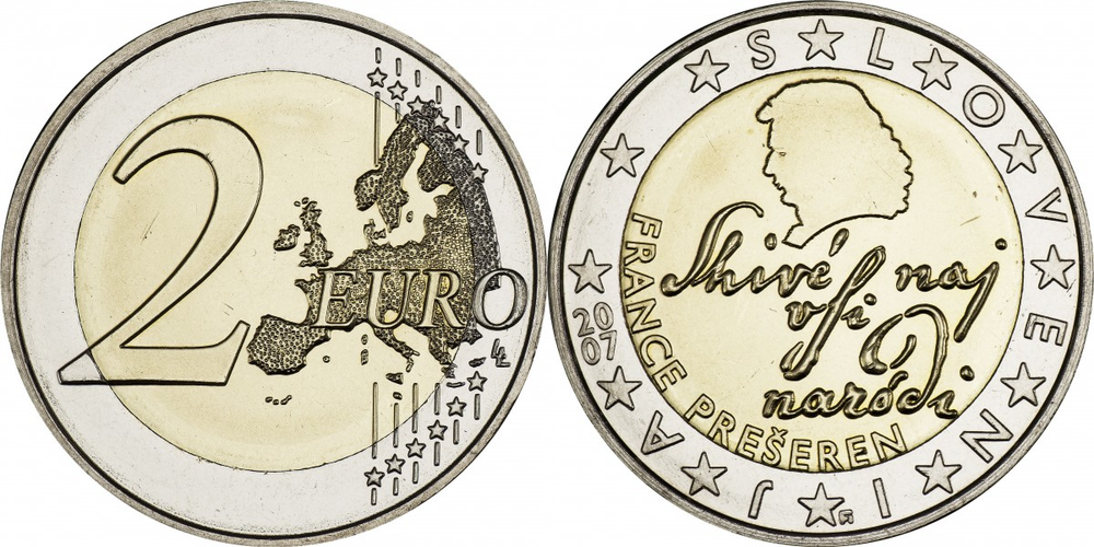 Словения 2 евро, 2007-2023 Франце Прешерн XF