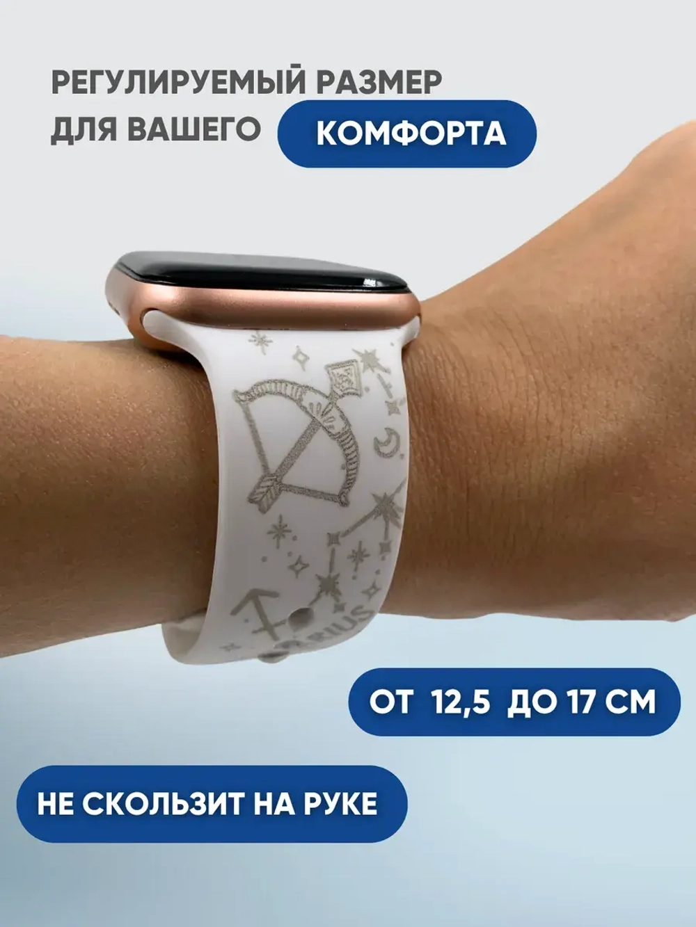 Ремешок для Apple watch 42 44 45 49 мм силиконовый браслет