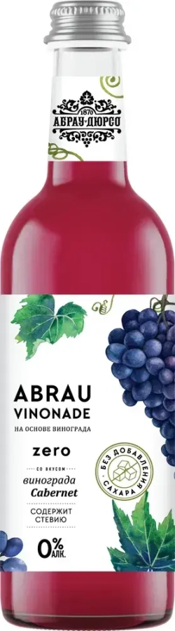 Газированный напиток Abrau Vinonade Zero со вкусом Каберне, без сахара, 375 мл