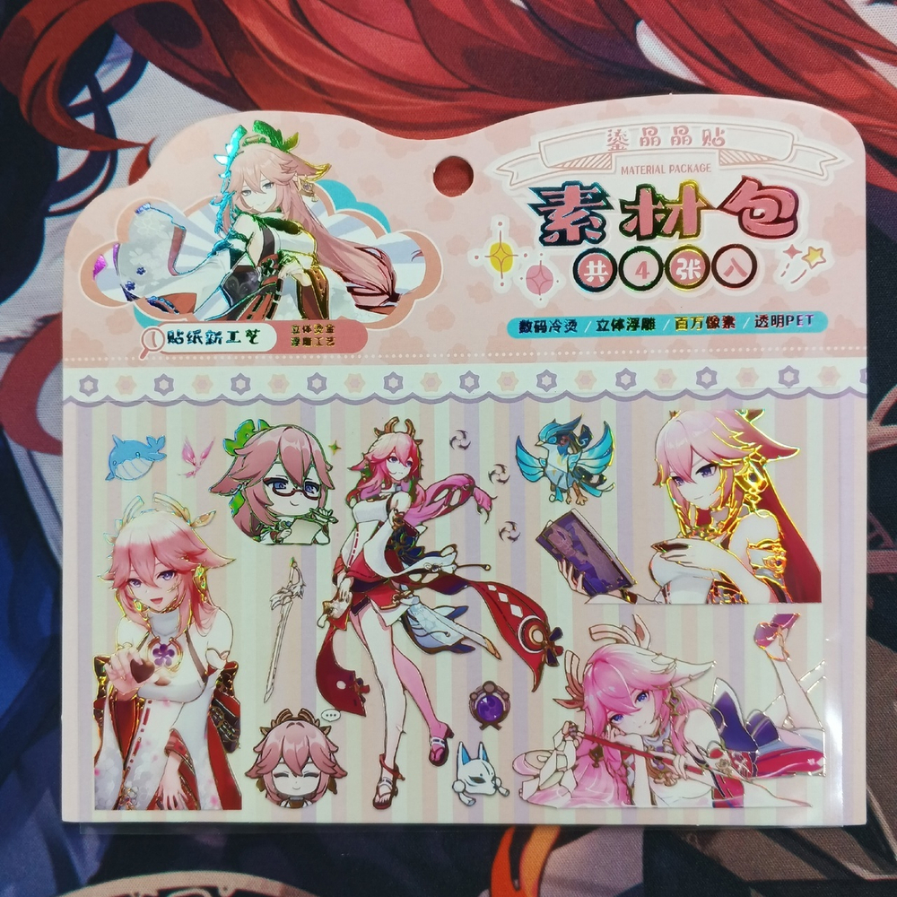 Прозрачные стикеры "Genshin Impact / Геншин - Яэ Мико"