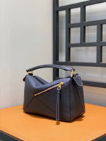 Loewe Puzzle 24 cm