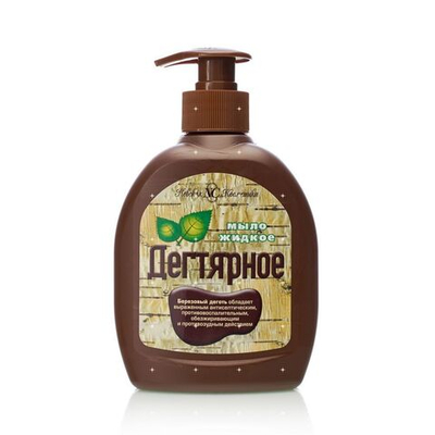 Н/к Жидкое мыло Дегтярное 300мл