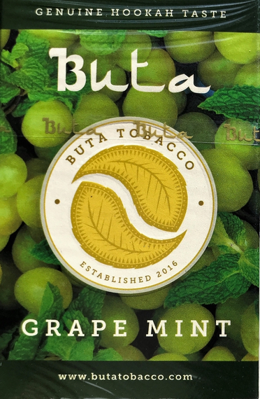 BUTA (БУТА) Grape Mint 50 гр.