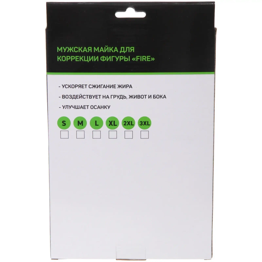 Майка для похудения «Fire», размер XL, Черный