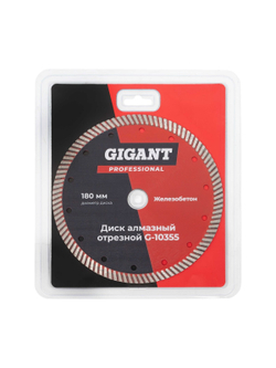 Диск отрезной алмазный 180 мм Gigant G-10355