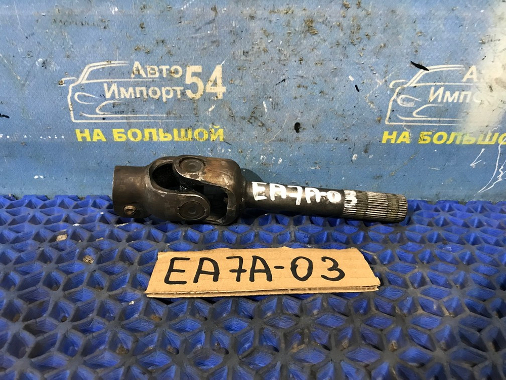 Карданчик рулевой MITSUBISHI GALANT 2002