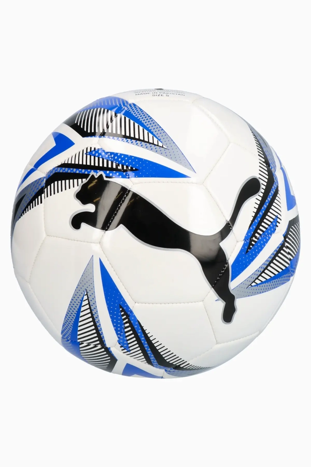 Футбольный мяч Puma ftblPLAY размер 4 - белый