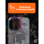 Чехол на iPhone 14 Magnetic Case, 013140 розовый