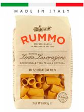 RUMMO Макароны Mezzi rigatoni № 51, 500 г