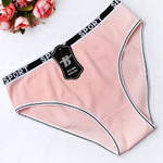 Трусы женские 48-54р 7805