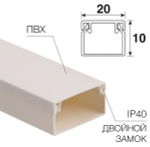 Кабель-канал  Rexant 28-2010-2