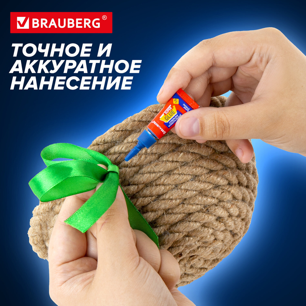 Клей моментальный суперклей экономичный BRAUBERG EXTRA 1 г суперпрочный комплект 6 ШТ. (12 штук в упаковке)