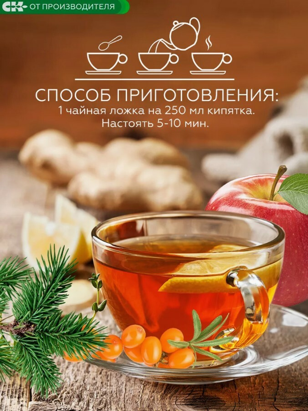 Скриншот 25.03.24_12.01.28