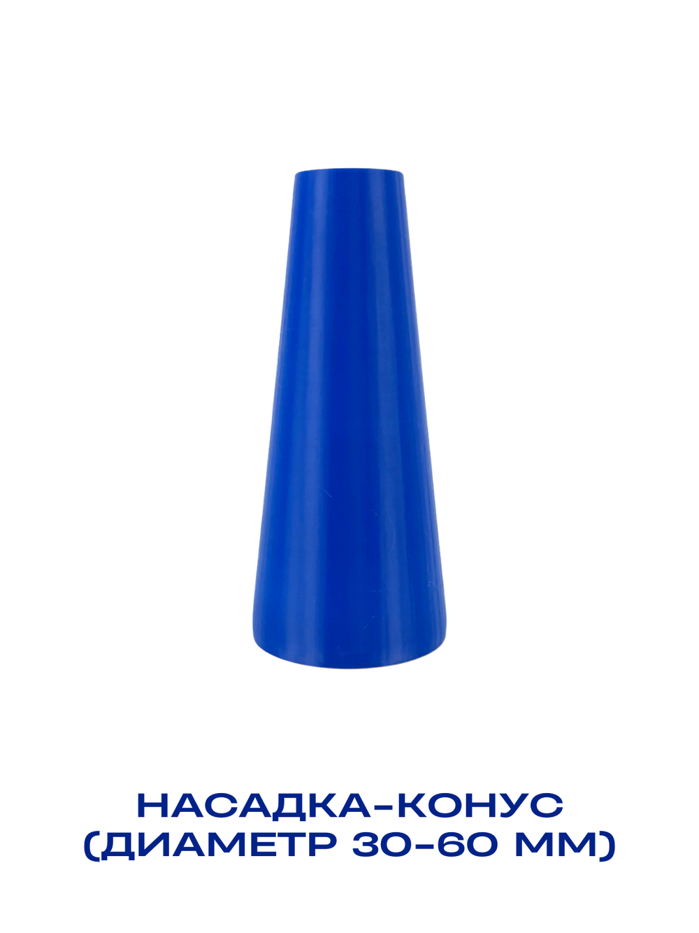 Ручка с насадками для армрестлинга (СИЛАРУКОВ)