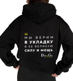 Худи оверсайз с бананом