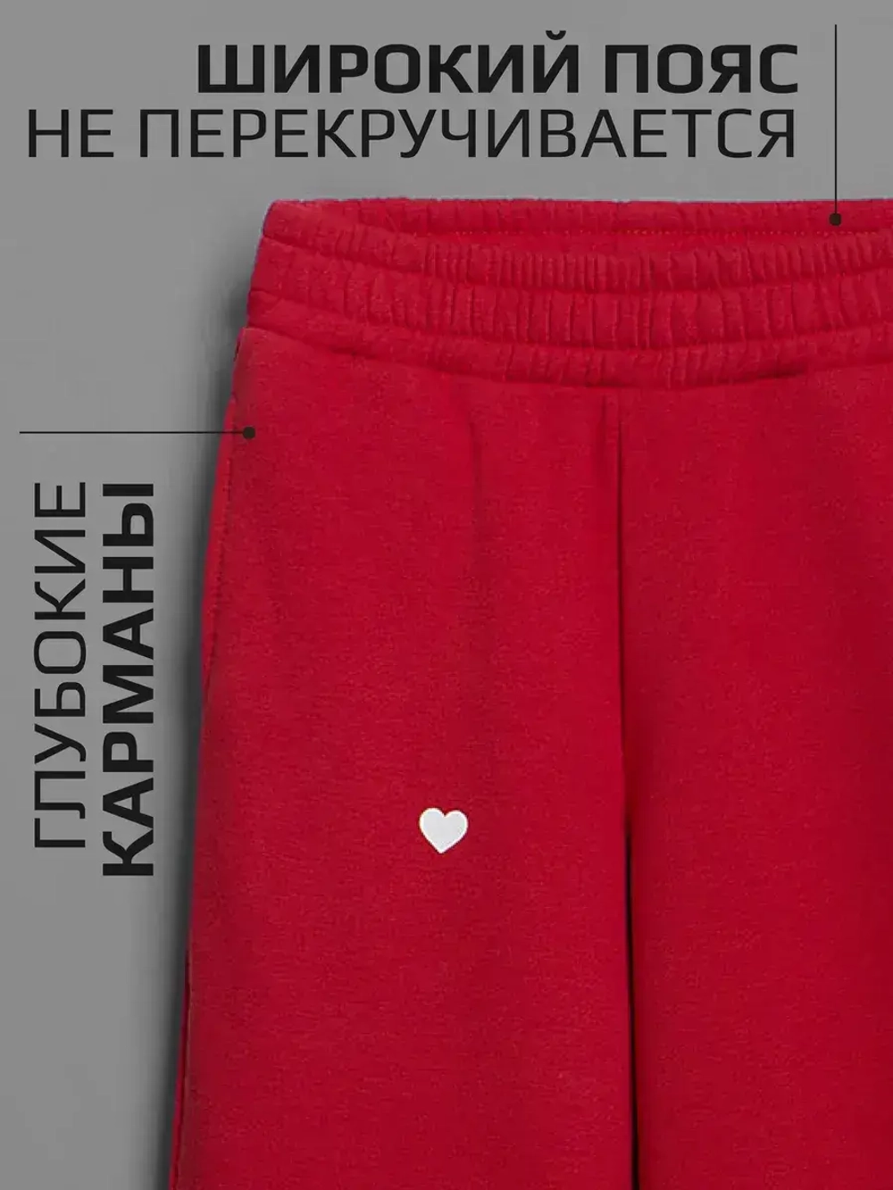 Спортивный костюм для девочки в школу