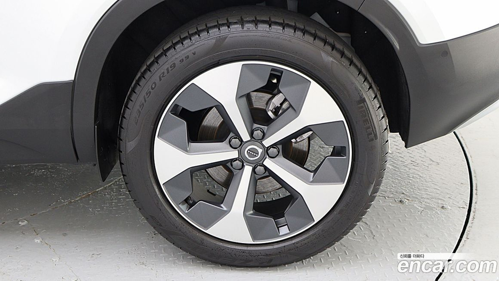 Volvo XC40 B4 Ultimate Bright (07.2023)