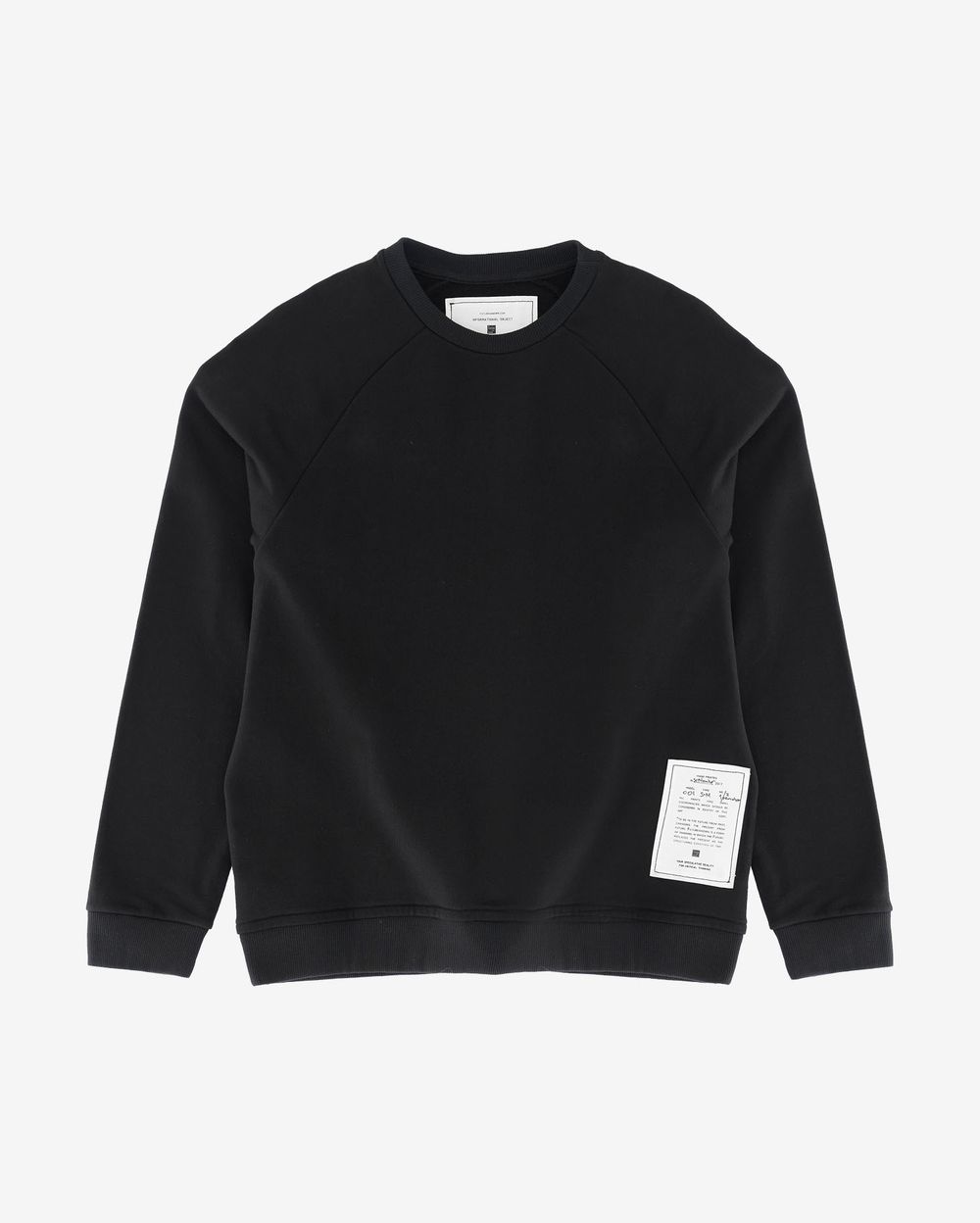 Толстовка Futureisnown Text Back Sweatshirt Черная