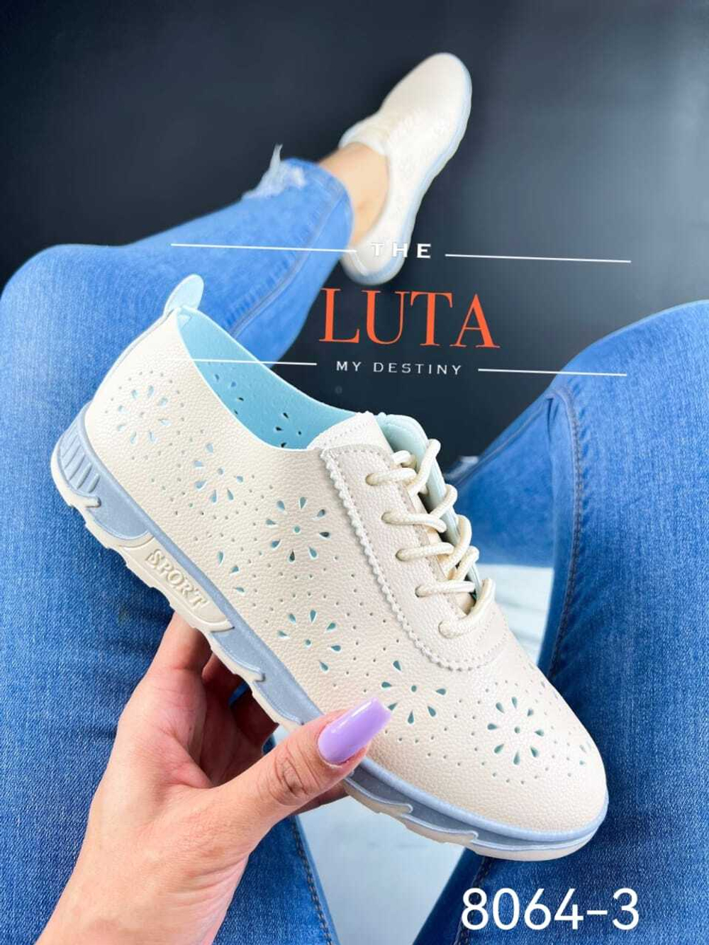 Кеды по 8 пар (36-41)р. / 8064-3