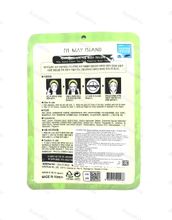 Маска тканевая для проблемной кожи с зеленым чаем Real Essense Green Tea Mask Pack, MAYISLAND, Корея, 25мл.